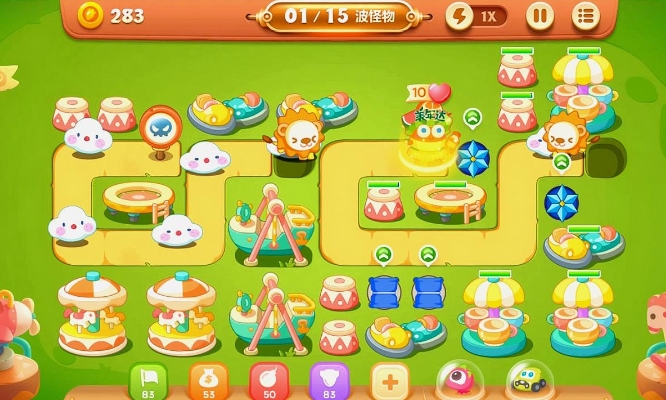 保卫萝卜2第十四关怎么过1