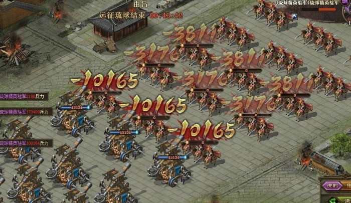 攻城掠地数据库怎么改2