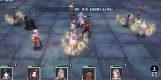 斗罗大陆马红俊怎么用3