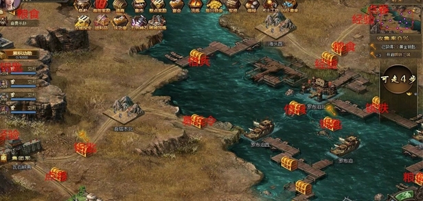 攻城掠地怎么挂机好1