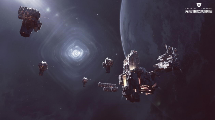 无尽的拉格朗日航行时怎么停止3