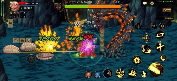 地下城与勇士手游远古墓地在哪2