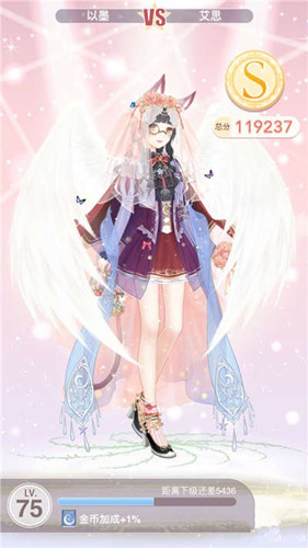 奇迹暖暖60贵宾体验权是什么1