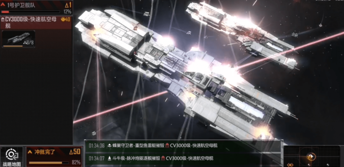 无尽的拉格朗日战斗资料怎么用1