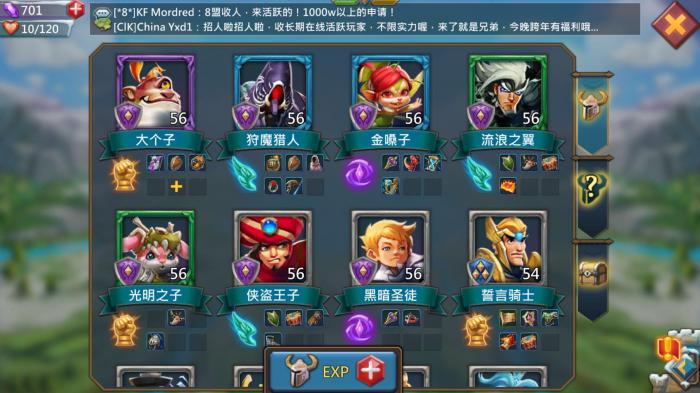 王国纪元金币怎么跨国_王国纪元跨区带金币