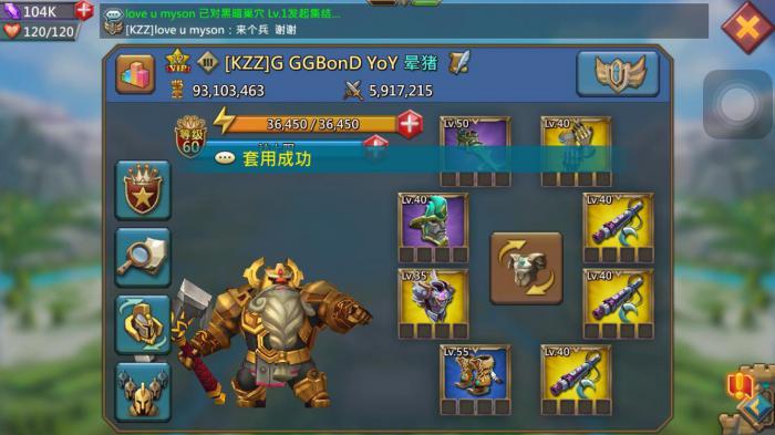 王国纪元金币怎么跨国2