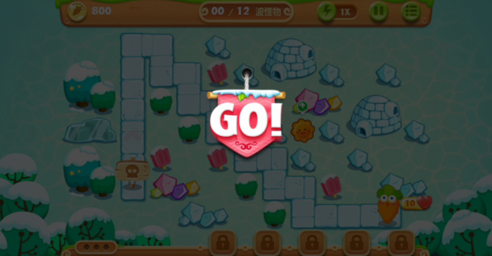 保卫萝卜第5关怎么过3