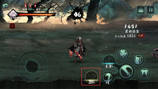 影之刃三陨石碎片在哪_影之刃3陨铁碎片怎么获得