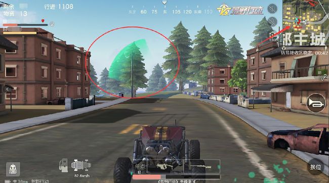 荒野行动手游怎么控制方向3