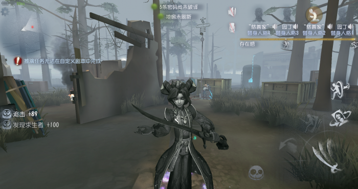 第五人格的摄影师怎么玩_第五人格的摄影师背景故事