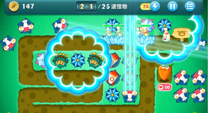 保卫萝卜2第十关怎么过1