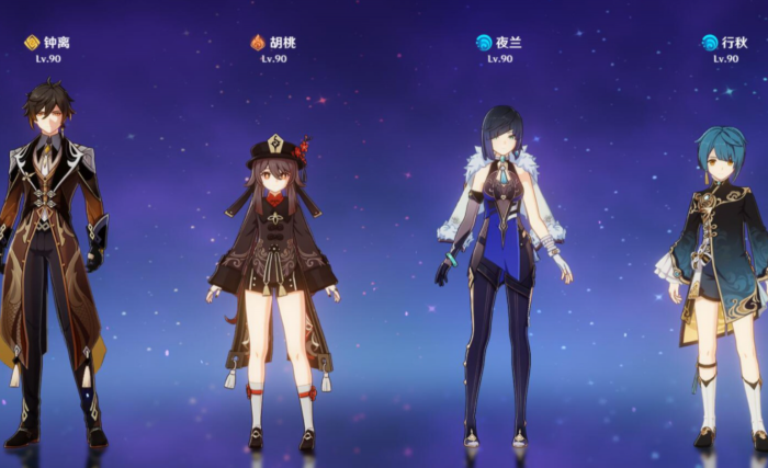 原神谜鸦论处宝箱在哪1