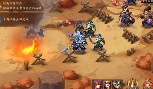 少年三国志名将令张飞阵容怎么玩2