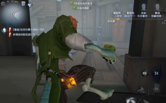 第五人格袭医怎么玩_第五人格攻略医生