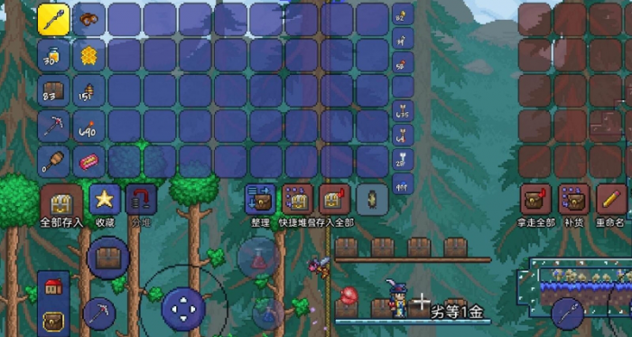 泰拉瑞亚灾厄罗马短剑怎么获得2