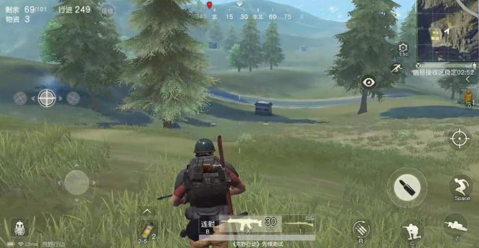 荒野行动弹道如何打开3