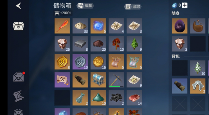 冰原守卫者中怎么用雪灌满空壶_冰原守卫者水壶怎么装水