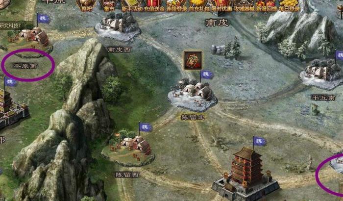 攻城掠地建造牢房需要什么条件3