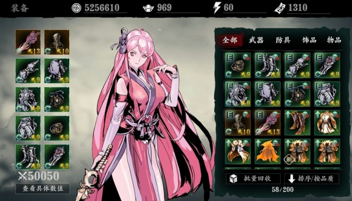 影之刃3惺惺相惜之心如何获得_影之刃3国际服