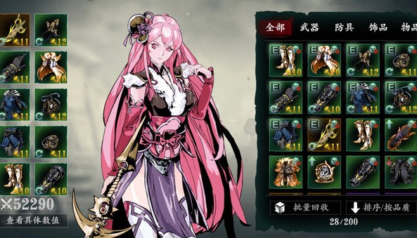 影之刃玉玲珑精研怎么加点2