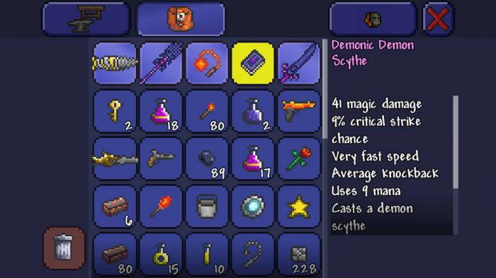 泰拉瑞亚肉山前最好装备怎么获得1