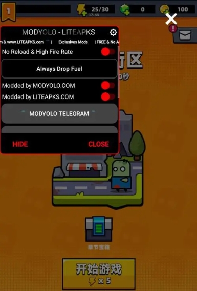 弹壳特攻队第七关技能搭配怎么过1