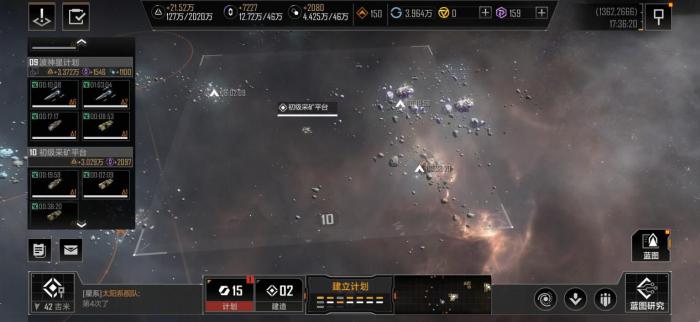 无尽的拉格朗日大矛怎么加点_无尽的拉格朗日大矛装甲加点