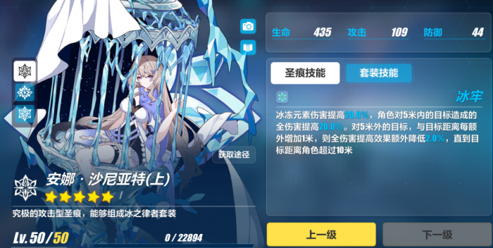 崩坏3角色抽哪个卡池_崩坏3平民养什么主c