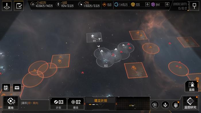 无尽的拉格朗日怎么知道敌人坐标1