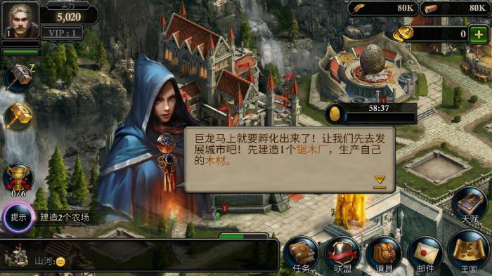 阿瓦隆之王有哪些攻略技巧_阿瓦隆之王有哪些攻略可以玩