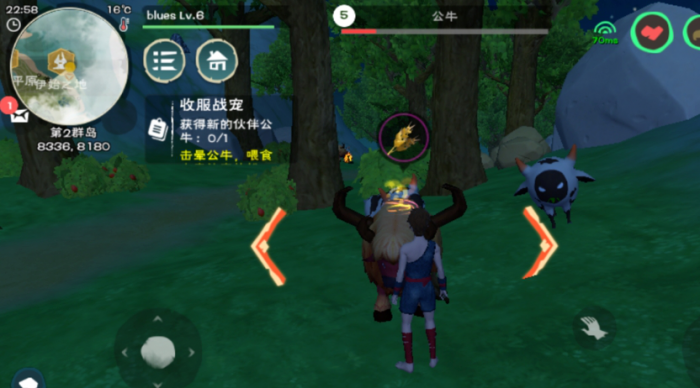 创造与魔法鲶鱼在哪2