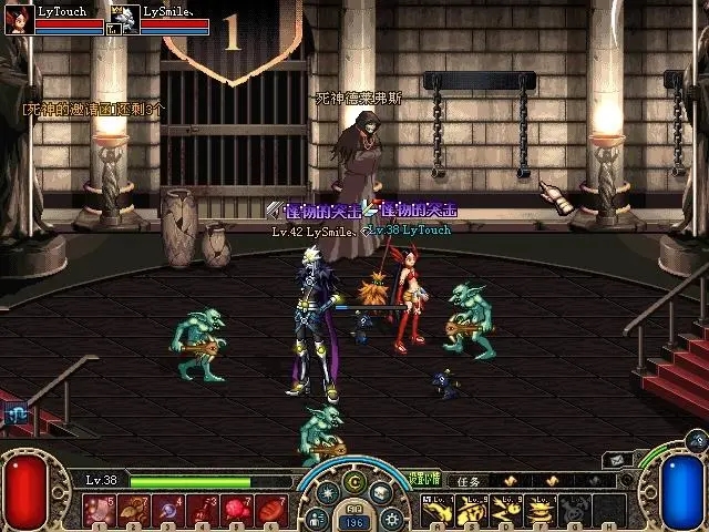 地下城与勇士死亡之塔在哪里刷1