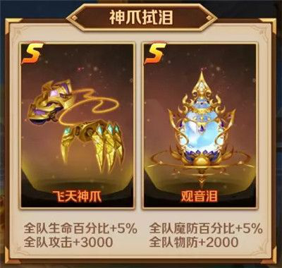 斗罗大陆最简单的暗器怎么做1