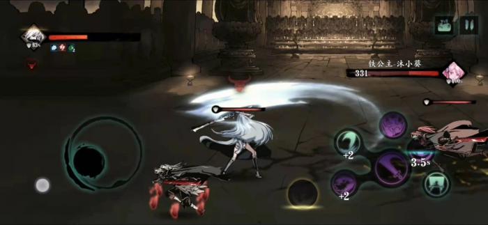 影之刃3修罗塔在哪里3