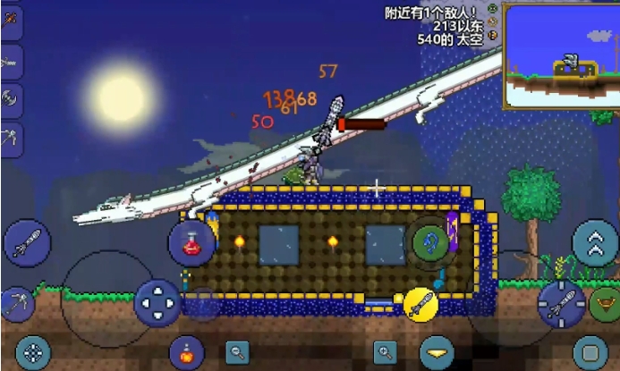 泰拉瑞亚小白龙多久刷一次3