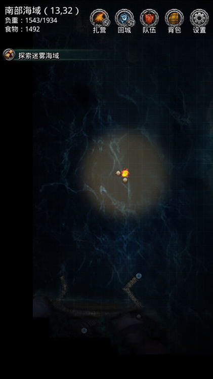 地下城堡2图16熔岩巨人技能怎么玩3