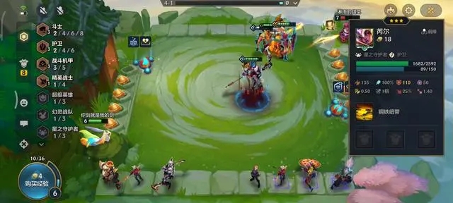 金铲铲之战单核克星维克兹怎么玩2