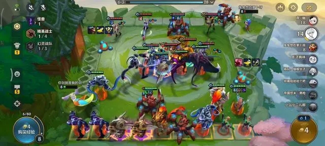 金铲铲之战单核克星维克兹怎么玩3