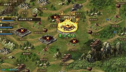 攻城掠地辅助符文怎么搭配_攻城掠地辅助哪个好