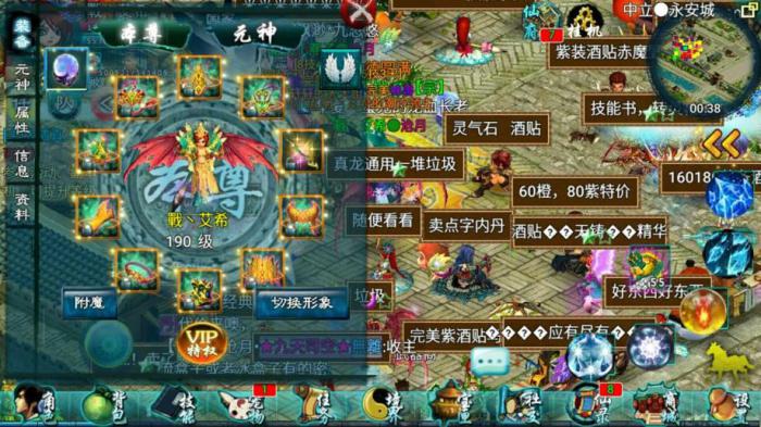 忘仙怎么获得积分2