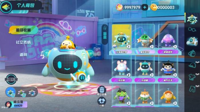 蛋仔派对灯牌怎么获得_蛋仔派对国服正版