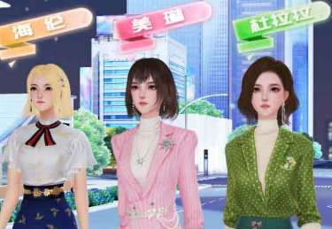 杜拉拉升职记氪金技巧有哪些2