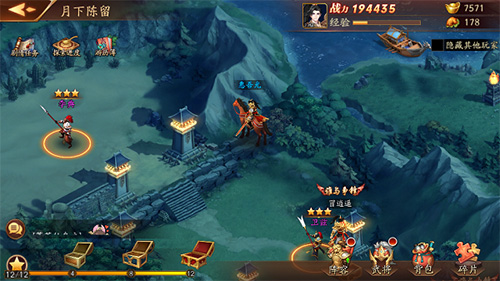 放开那三国3怎么多开刷好3