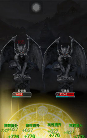 地下城堡2图15教团骑士怎么打_地下城堡2图15教团骑士长怎么打