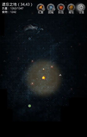 地下城堡2图15教团骑士怎么打3