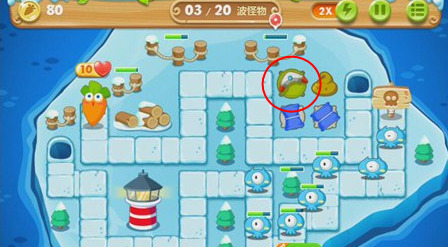 保卫萝卜2攻略第8关怎么过2