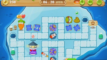 保卫萝卜2攻略第8关怎么过3