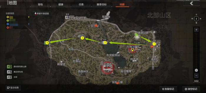 暗区突围北山袭击案怎么进入1