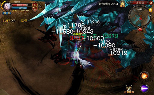 全民奇迹命中和闪避是什么意思_全民奇迹命中与闪避