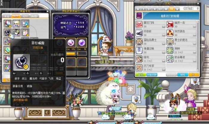 风之大陆为什么九天7打不出伤害_风之大陆5天回归奖励是几天